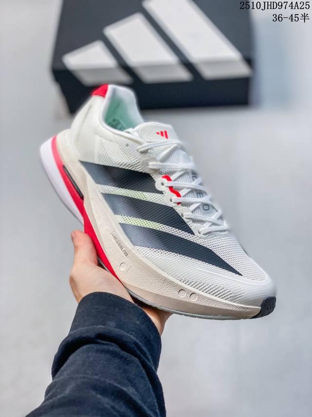 Authentic label with half sizes Adidas Men's and Women's Shoes 2025 New Adizero