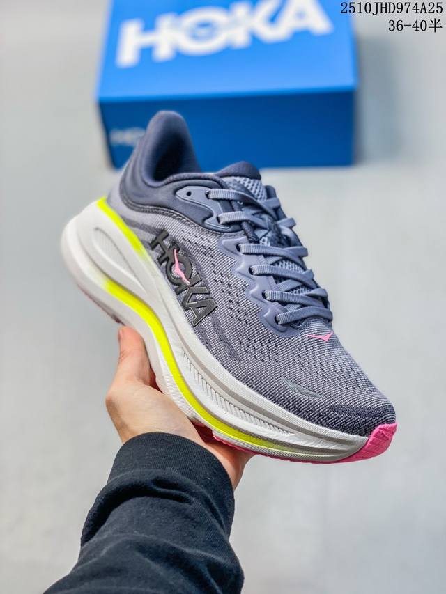 Authentic label with half sizes. Hoka new men's and women's autumn Bondi 9 road