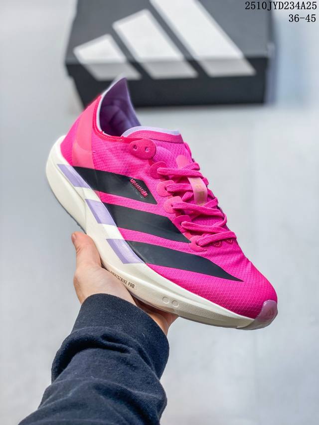 Company Grade Adidas Adizero Adios Pro 4 Marathon Flywire Jacquard Lightweight B