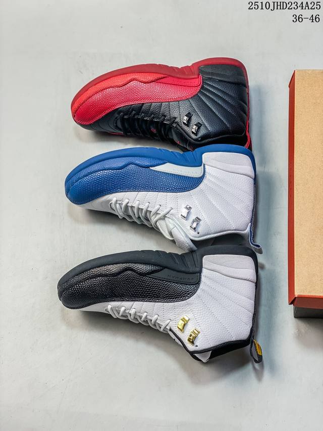 Jordan Men's and Women's Air Jordan 12 Retro Sports Training Basketball Shoes Ct