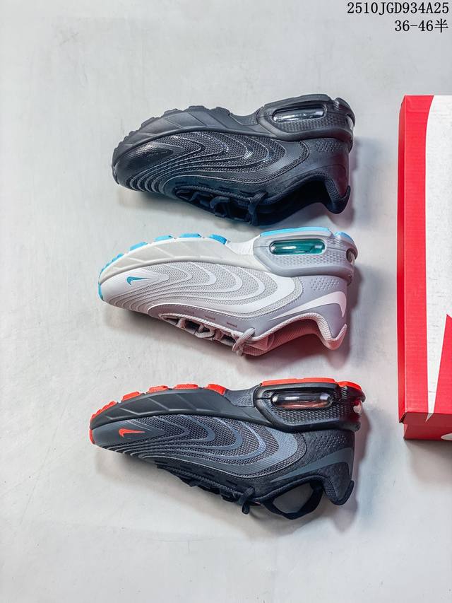 Authentic Nike Men's and Women's Air Max Fire Cushioned Sports and Casual Shoes