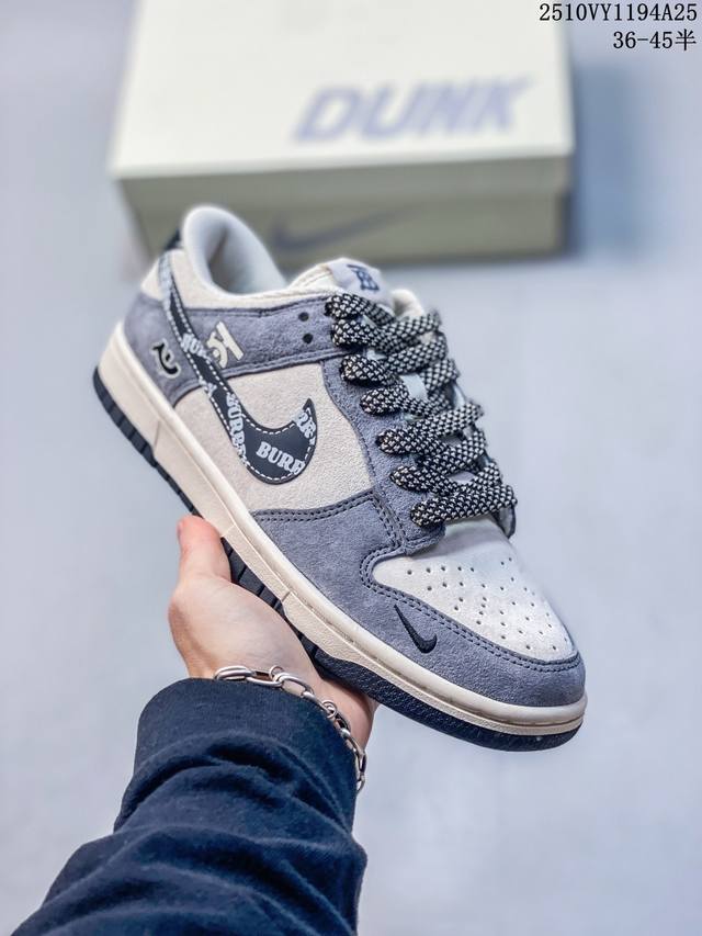 Authentic Nike SB Dunk Low