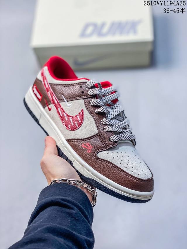 Authentic Nike SB Dunk Low