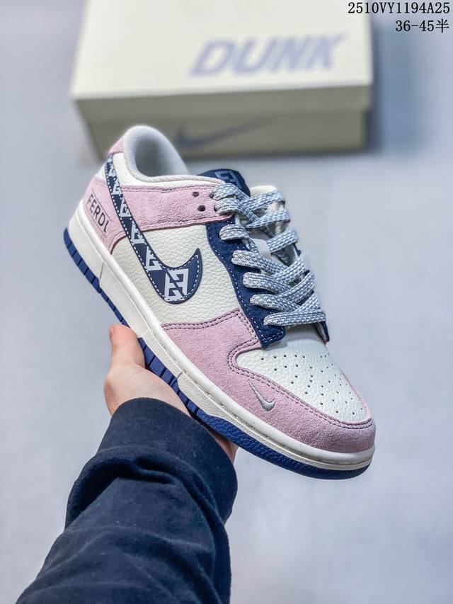 Authentic Nike SB Dunk Low