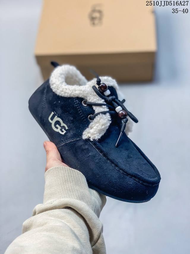 The origins of the Ugg brand can be traced back to Australia. During World War I