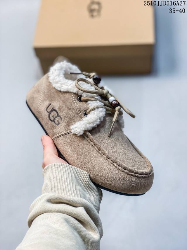 The origins of the Ugg brand can be traced back to Australia. During World War I