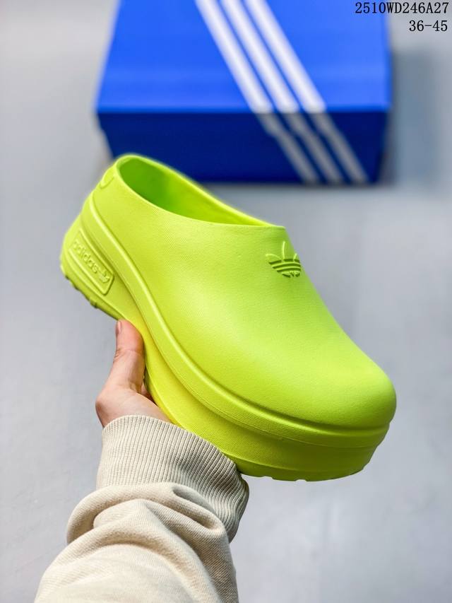 Adidas Originals Adifom Stan Smith Mule Trendy Thick-Soled Comfortable Quick-Dry