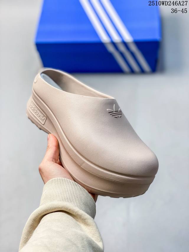 Adidas Originals Adifom Stan Smith Mule Trendy Thick-Soled Comfortable Quick-Dry