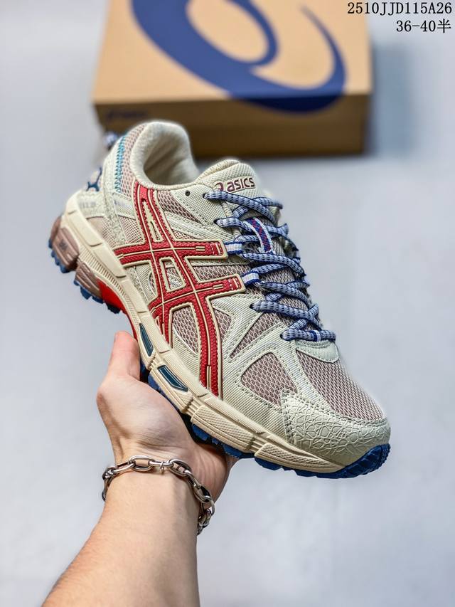 Authentic label with half sizes. Asicstiger Men's Trail Running Shoes Gel-Kahana