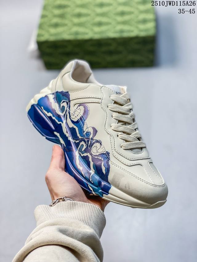 Company Grade Cor Gucci Retro Letter Red and Green Belt with Strawberry Red Lips