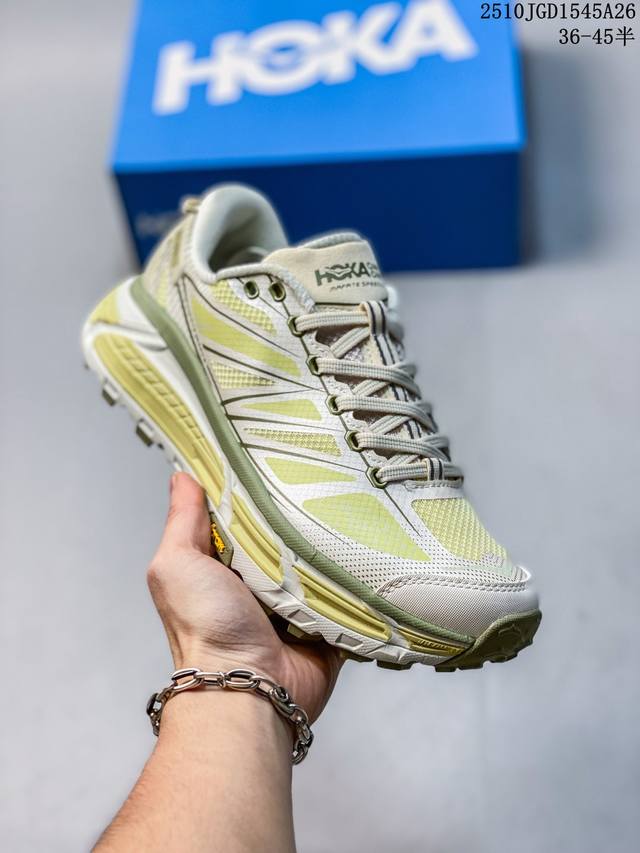 Authentic label with half sizes available. Hoka Mafate Sed Three 2 Ultralight Th