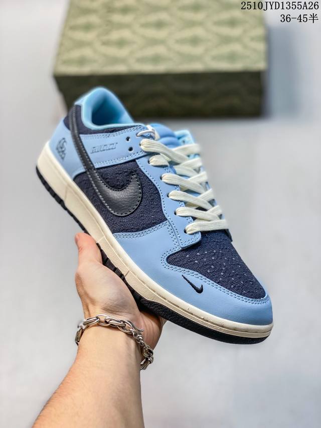 Authentic Nike SB Zoom Dunk Low sneakers, classic and versatile casual athletic