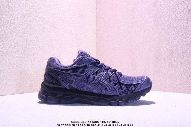 Bodega X Asics Gel-Kayano 20 ASICS Air Cushioning Anti-Slip Shock-Absorbing Runn