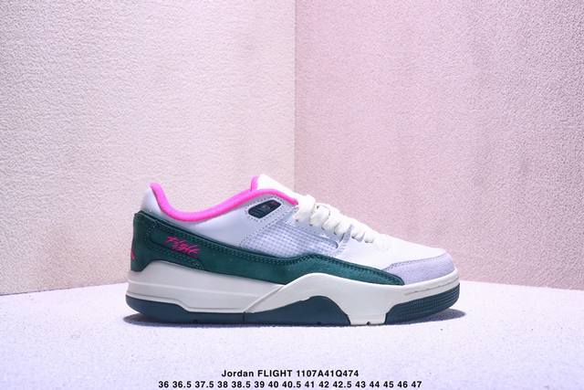 Company Grade: Who Decides War X Nike Jordan Flight Court Ate Low-Top Nike Retro