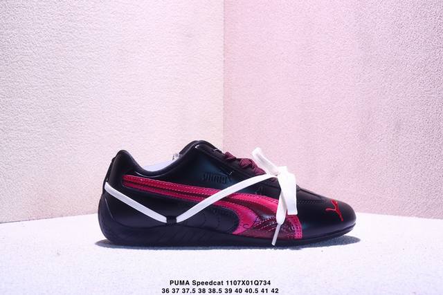 Rose X puma Speedcat Series Couple Thin-Soled Racing Training Double Lace Comfor