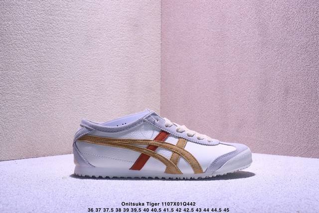 Asics Onitsuka Tiger Mexico 66 ASICS Onitsuka Tiger retro classic sneakers, the