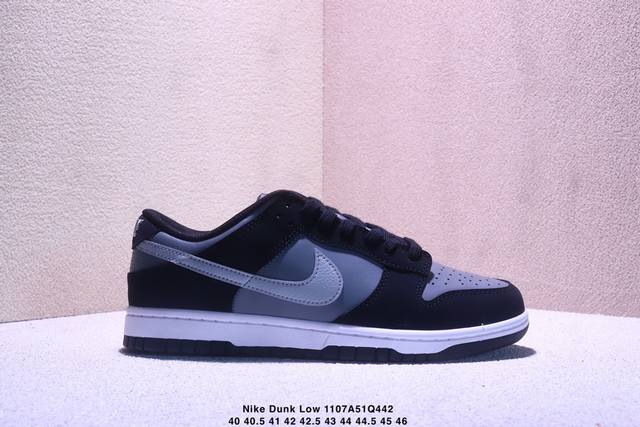 Nike Dunk Low. This Nike Dunk Low features a simple and stylish design, giving