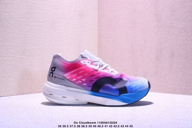 Company Grade On Cloudboom Strike Limelight Comfortable, Durable, Breathable, S