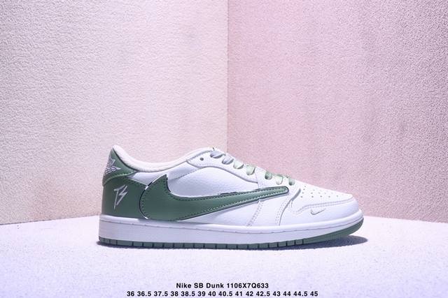 Limited Release of Overseas Hot Item! Company Grade Nike SB Dunk Low "The North