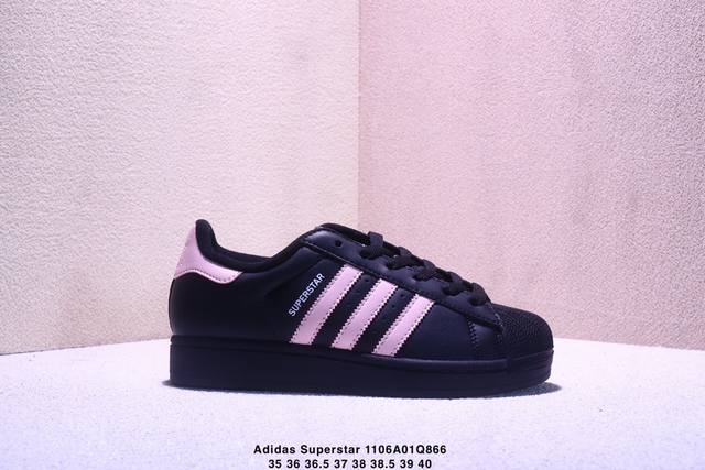 Company Grade: Adidas Originals Superstar Shell Toe Series Low-Top Classic Vers