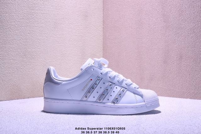 Authentic Adidas Originals Superstar Shell Toe Series Adidas Originals Low-Top