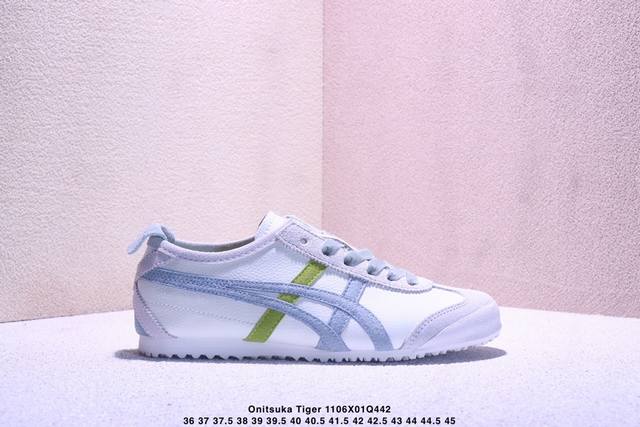 Asics Onitsuka Tiger Mexico 66 ASICS Onitsuka Tiger retro classic sneakers, the