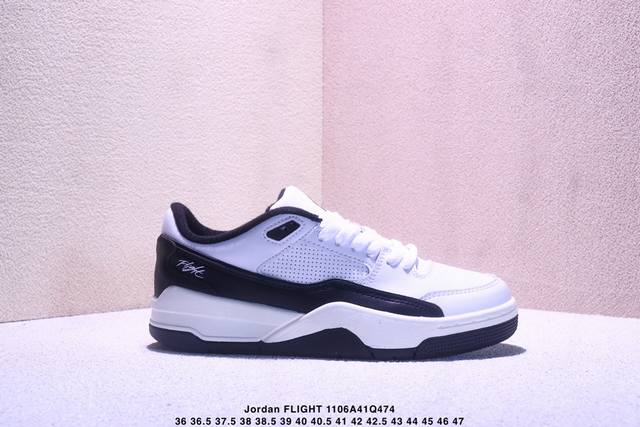 Company Grade: Who Decides War X Nike Jordan Flight Court Ate Low-Top Nike Retro