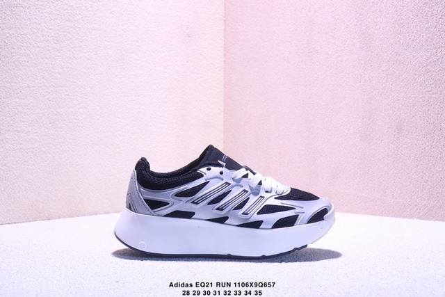 Children's Adidas Eq21 Run Durable, Comfortable, Cushioning, Breathable Running