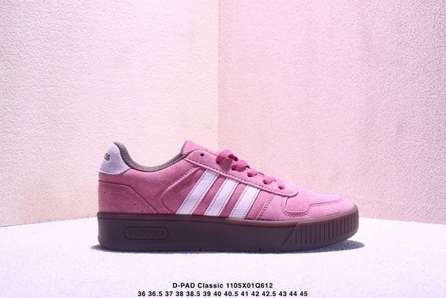 Adidas Neo D-pad Classic Versatile Item Adidas Neo is a brand under Adidas targe