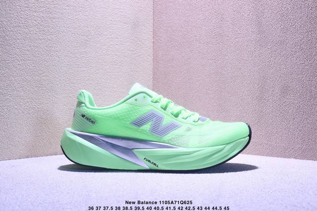 New Balance Mfcxlz5 New Balance Retro Casual Running Shoes, Cowhide Material, Au