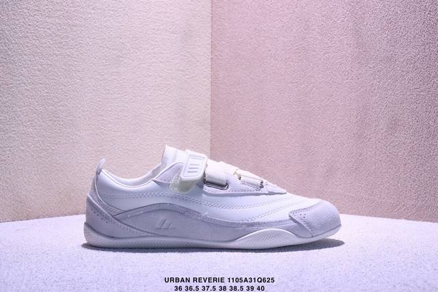 Factory Grade Adidas Urban Reverie Comfortable, Versatile, Durable Low-Top Adid