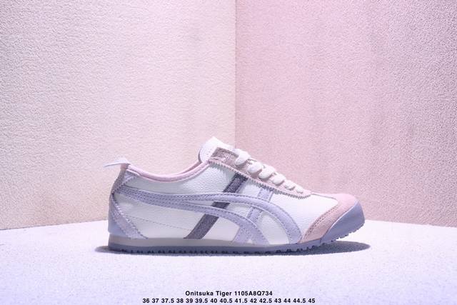 Leather European waxed soft insole! Arch support latex insole. Asics men's and