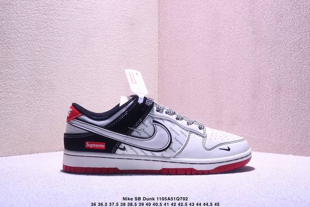 Limited Release of Overseas Hot Item! Nike SB Dunk Low