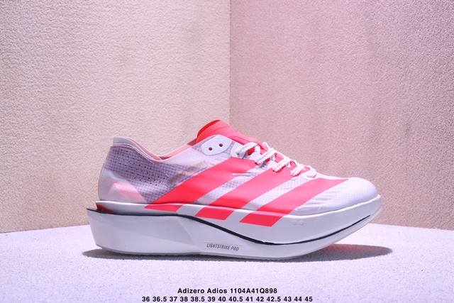 Company Grade Adidas Adizero Adios Pro 5 M Marathon Flywire Jacquard Lightweigh