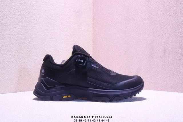 Kailas Gtx Black Outdoor Low-Top Waterproof Hiking Shoes, made by a large facto