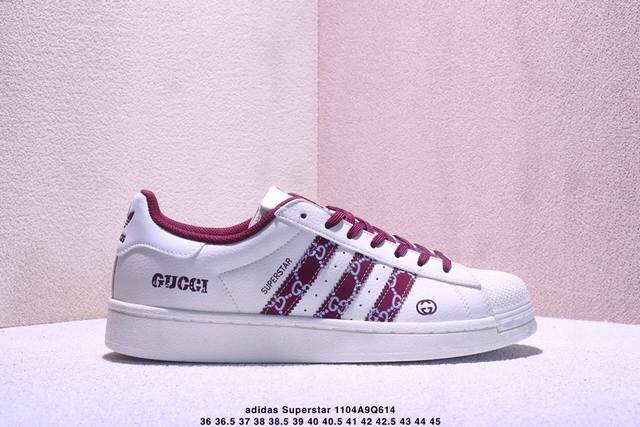 High-end custom Adidas Superstar St