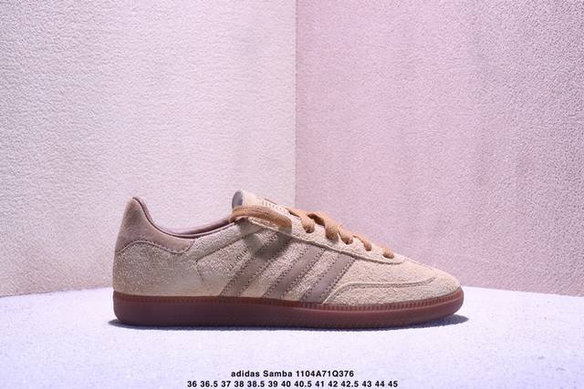 Company-level heavyweight collaboration Jjjjound X Adidas Original Samba collab