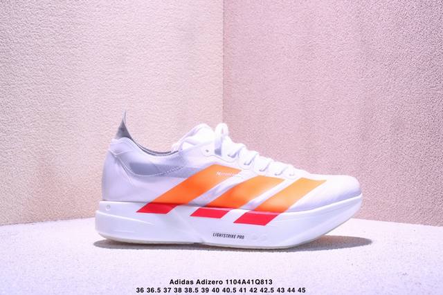 Company-grade Adidas Adizero Adios pro 4M Marathon Flywire Jacquard Lightweight
