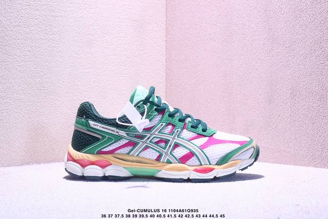 Asics Tiger Gel-Cumulus 16 Outdoor Trail Running Shoes 36-45 Half Xm1104Q935 DDD