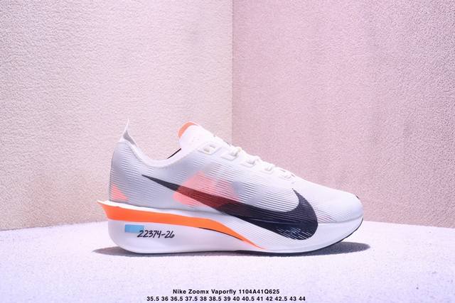 Nike men's and women's shoes, authentic label, half-size system, upgraded origi