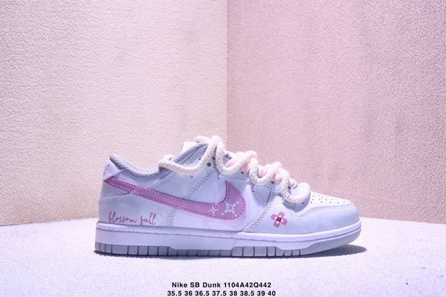 Nike SB Dunk Low Dunk Series Lace-up Low-top Casual Sports Skateboard Shoes Pro