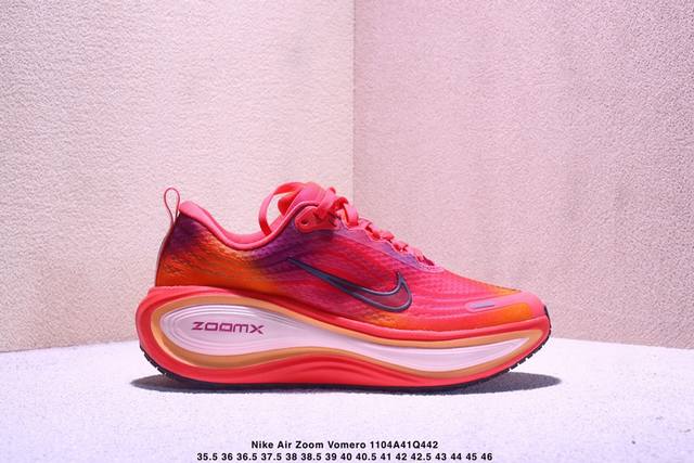 Nike Air Zoom Vomero 18 Lunar 18 Cushioned Casual Running Shoes Style Code: Ih2
