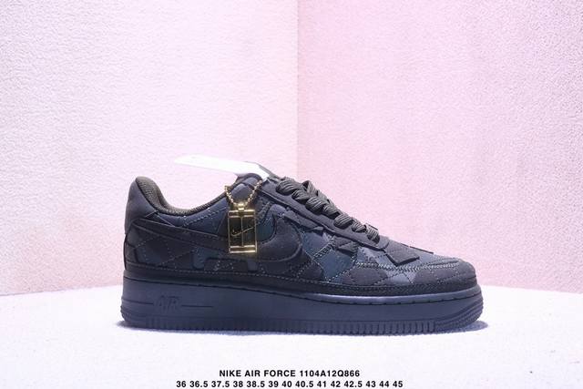 Company Grade: Nike Air Force 1 '07 Lv8 Original last and cardboard construction