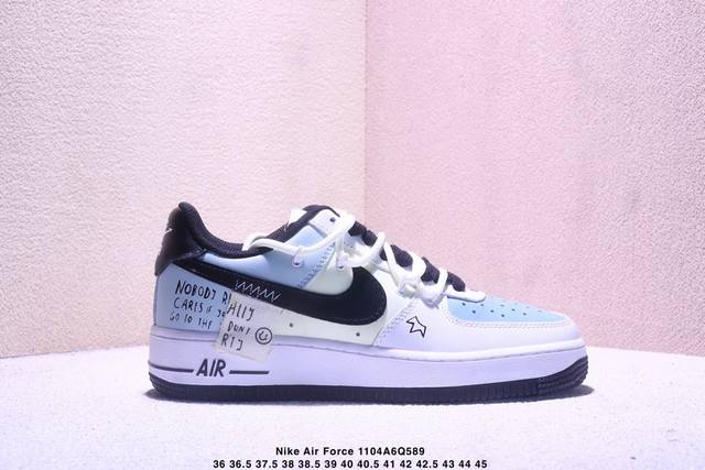 Nike Air Force 1 Low Collaboration - Low-top athletic and casual sneakers. Made