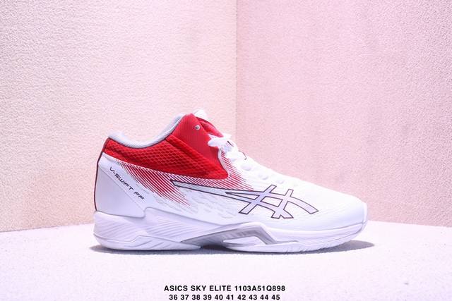 Company-grade Asics V-Swoft Ff Mt 4 running and racing shoes Lightweight, comfo