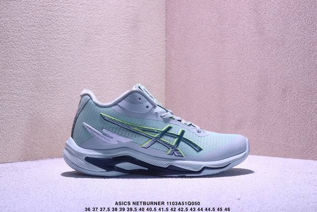 Company Grade Asics Netburner Ballistic Ff 4 Professional Training Shoes Lightw