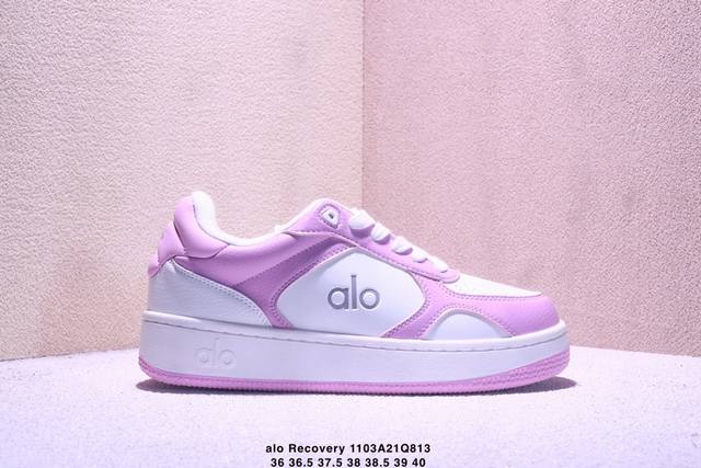 Alo Recovery Mode Yoga Yi Mengling Jisoo's Same Style White Sneakers and Many Ot