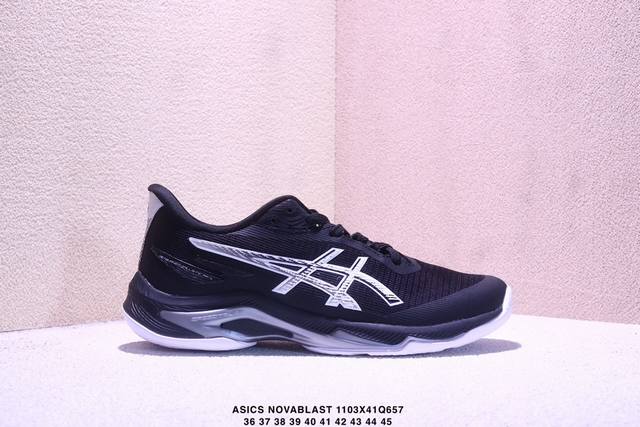 Asics Novablast 5 Shock-absorbing, Rebounding, Lightweight, Breathable Professio