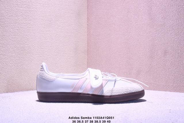 Adidas Samba Janes Mary Jane Rose Gold Slip-on Sneakers The Adidas Samba Janes a