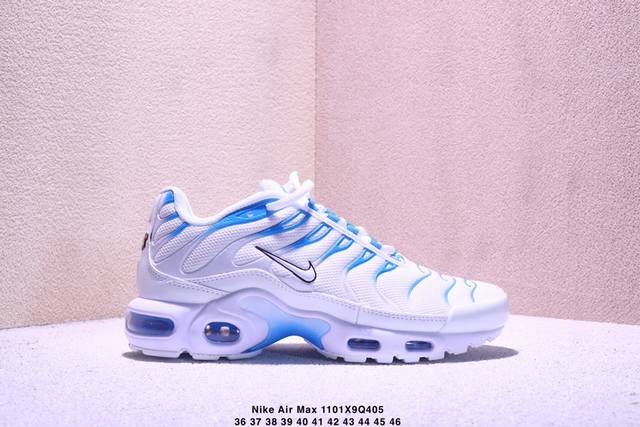 Introduction: The Nike Air Max Plus is a representative of Nike's alternative sh